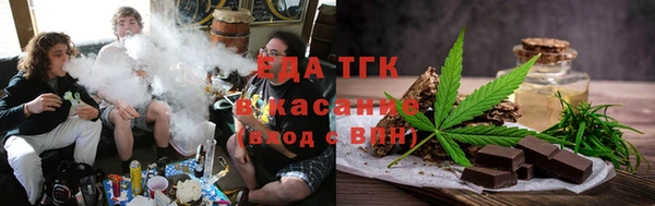 jwh Дмитровск