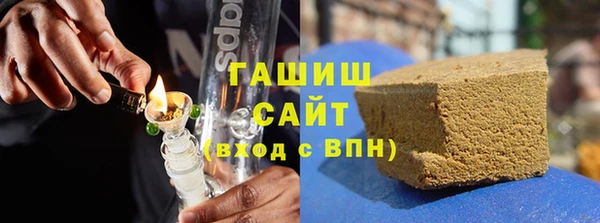 амфетамин Дмитриев