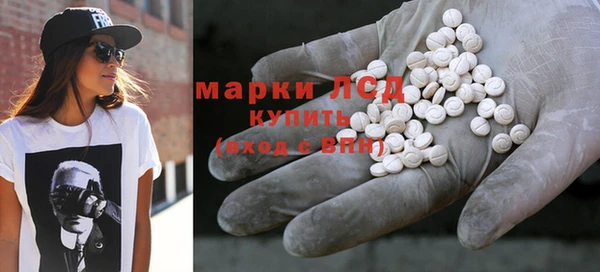jwh Дмитров
