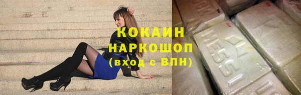амфетамин Дмитриев