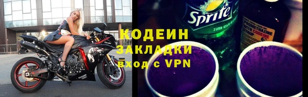 jwh Дмитровск