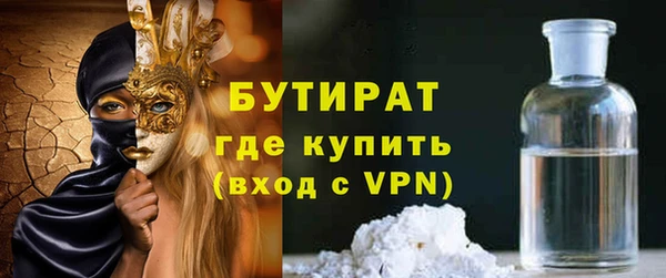jwh Дмитровск