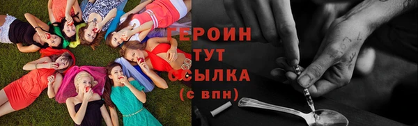 амфетамин Дмитриев