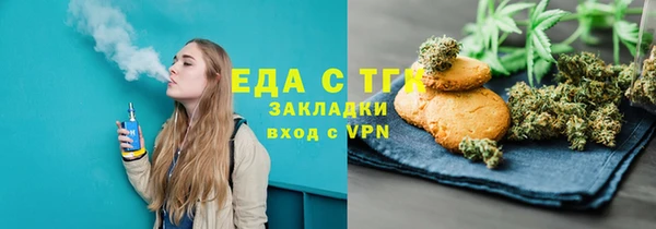 jwh Дмитровск