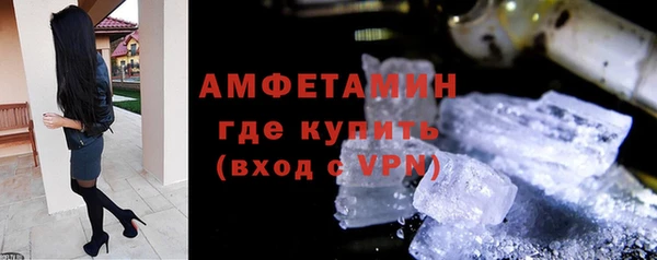 jwh Дмитров