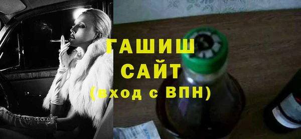 амфетамин Дмитриев
