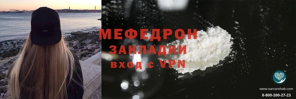jwh Дмитров