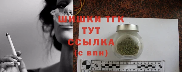 jwh Дмитровск