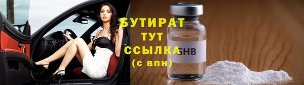 jwh Дмитровск