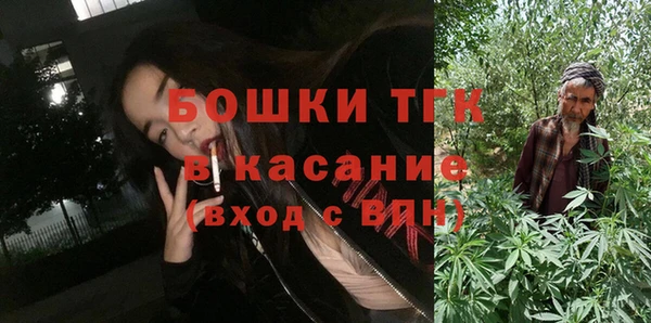 амфетамин Дмитриев