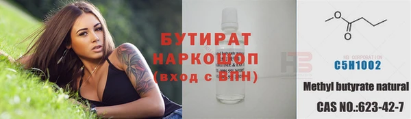 амфетамин Дмитриев