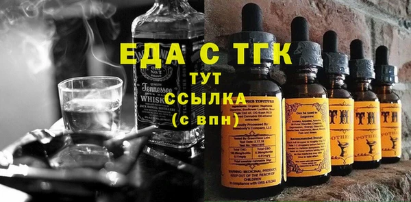 jwh Дмитровск
