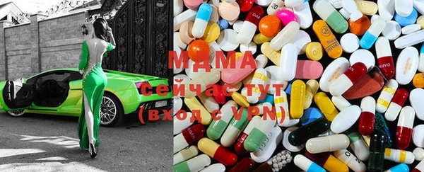 jwh Дмитровск
