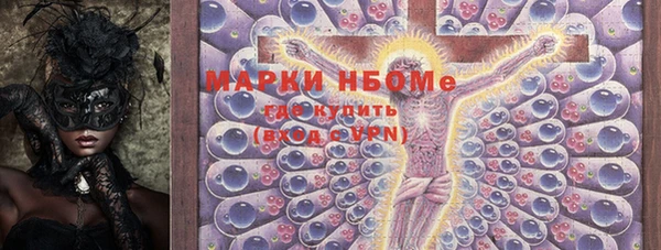 jwh Дмитровск