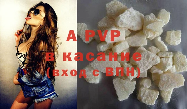 jwh Дмитровск