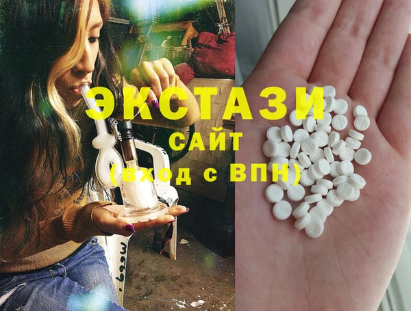амфетамин Дмитриев