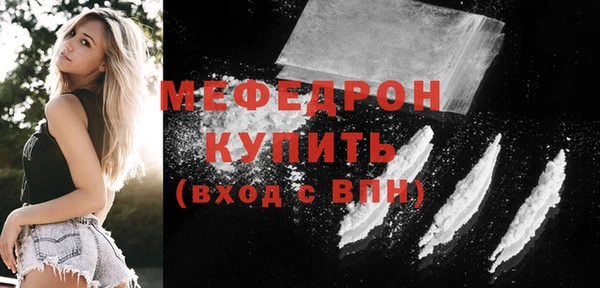 jwh Дмитров