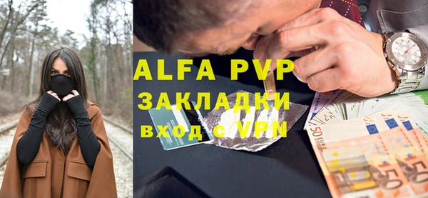 jwh Дмитров
