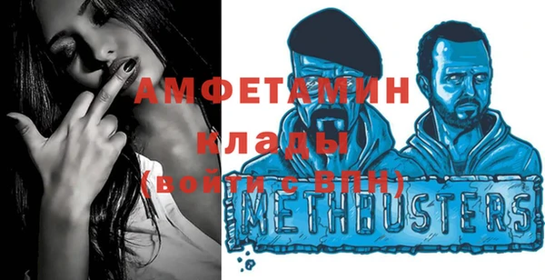 jwh Дмитровск