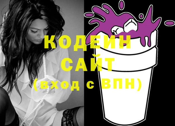 jwh Дмитров