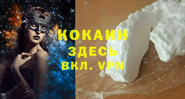амфетамин Дмитриев
