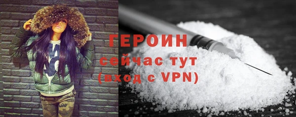 jwh Дмитров