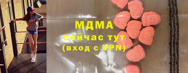 jwh Дмитров
