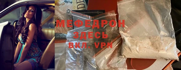 jwh Дмитровск