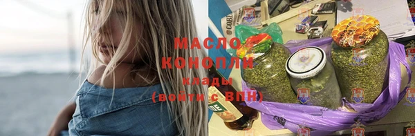 jwh Дмитров