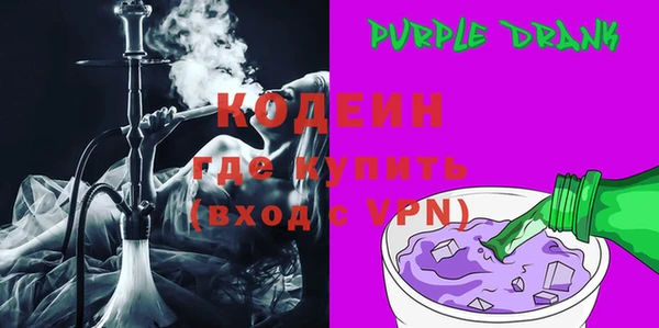 амфетамин Дмитриев