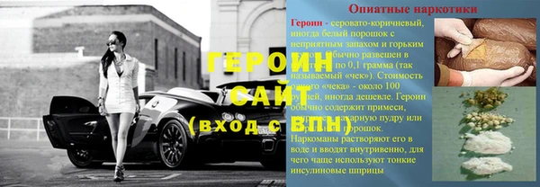 jwh Дмитровск