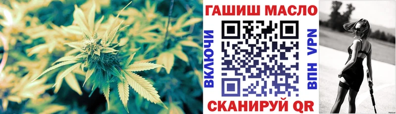 Купить  Красный Кут  Дистиллят ТГК Wax 