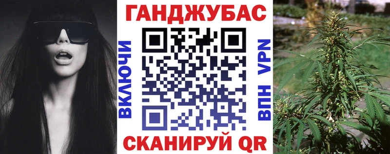 Купить закладки  Красный Кут  МАРИХУАНА ГИДРОПОН 
